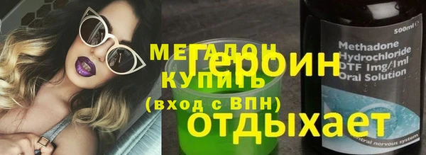 mix Верхнеуральск