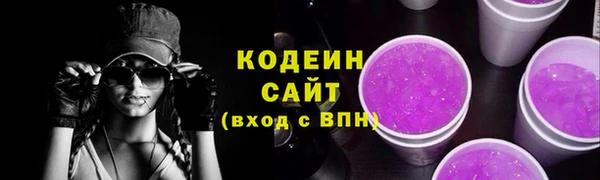 каннабис Верхний Тагил